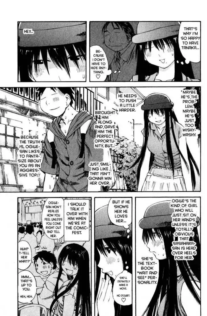 Genshiken - The Society for the Study of Modern Visual Culture Chapter 40 14